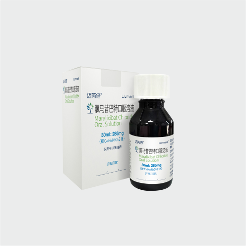Hindustan Biopharma-super speciality drug store